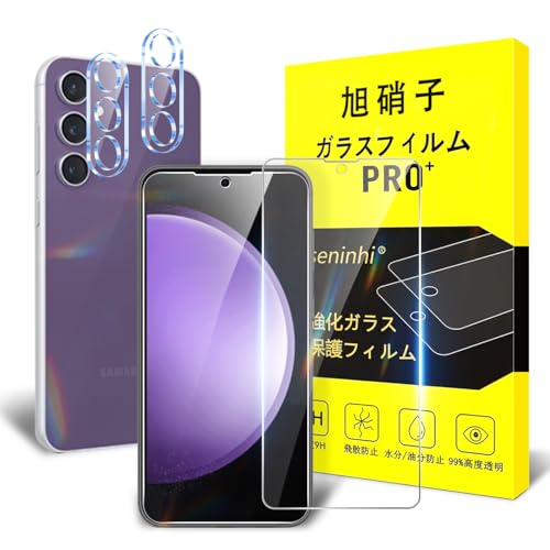 Ή Galaxy S23 Fe KXtB y2+2Zbg-YAGCɎqKXzΉMNV[ S23 fe tBi2j + JtBi2js23fe tی dx9H 0.26mm 2.5DEhGbWH 