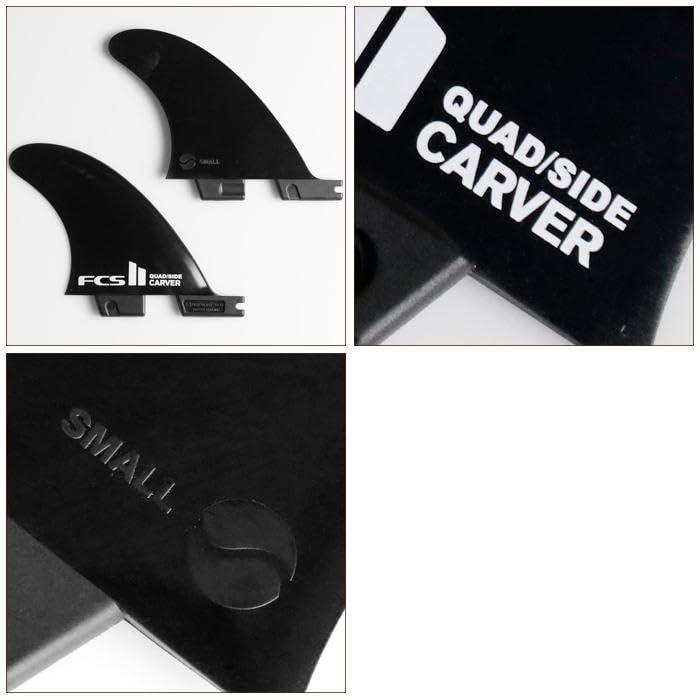 Amazon | FCS2 FIN フィン サイドフィン カーバー CARVER QUAD REAR