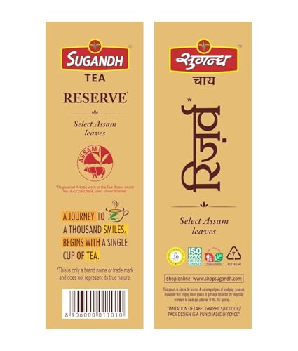 Image of Sugandh Reserve Tea | 200GM X 4 | 800GM | Gold Premium | Directly Sourced from Assam | High Grown CTC with Added Whole Leaf | 100% Natural Ingredients | A Perfect Premium Cup of Tea for Chai Lover