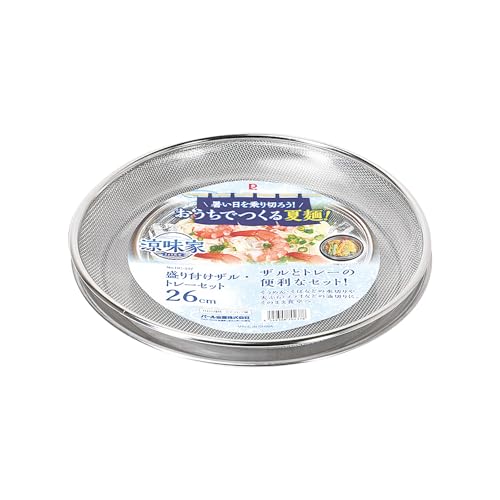 p[ t U g[ Zbg26cm ߂  VՂ ؂  HC-237