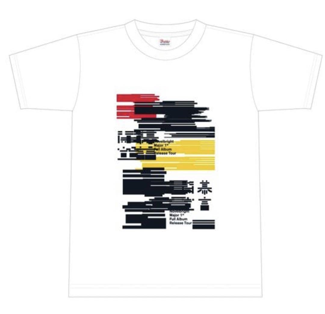 Amazon.co.jp: Novelbright ノーベルブライト グッズ ツアー Tシャツ M