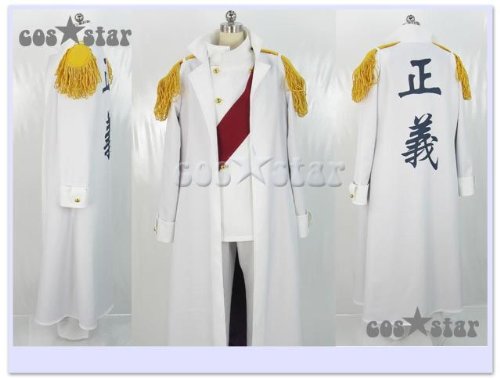 コスプレ衣装 ワンピース Amazon.co.jp: コススター ONE PIECE ワンピース センゴク風