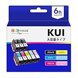 GPC Image Flex クマノミ インク エプソン 用 KUI-6CL-L 互換インク 6色セット + KUI-BK *2 クマノミ インク 純正 と併用可能 EP-880AW EP-880AB 880AN 879AW 879AB 879AR 【新・旧パッケージ任意発送】