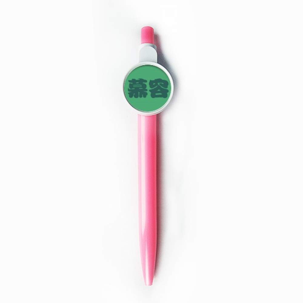 Stylo à bille Murong bleu écriture fluide pointe rétractable pour carnet