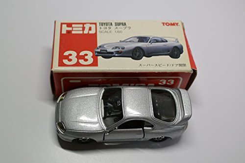 Amazon | 33 トヨタ スープラ 【赤ロゴ】 | ミニカー・ダイキャスト