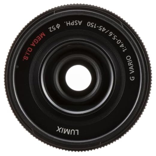 Panasonic LUMIX G VARIO 45-150mm Camera Lens