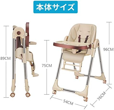 選べるサイズ展開 ベビーチェア 赤ちゃん椅子 ブラウン 幅5mm 木製 スタッキング可 対象年齢 6ヶ月 5才頃 プレゼント 組立品 Expectation Titanicgroup Com