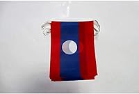 Vista 286 de Guatemala 19.7 ft BUNTING Flag 20 banderas 9'' x 6'' - Banderas de cuerda guatemalteca 5.9 x 8.3 in - AZ FLAG