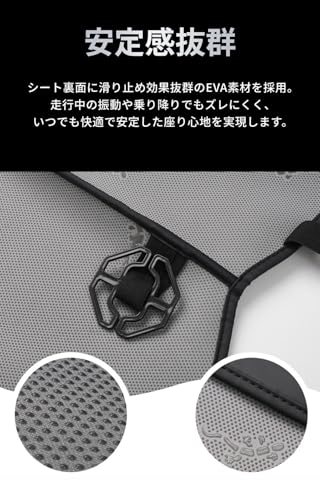 Ｋ－Ｏｎｅ’ｓｍｉｌｅ ヴォクシー90系 2列目用シートカバー