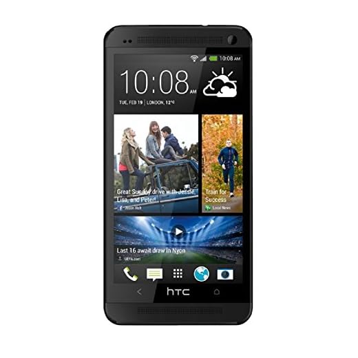 HTC One M7 32GB Sprint CDMA No-Contract 4G LTE Quad-Core Smartphone w/Beats Audio - Black