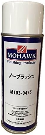 モホーク ノーブラッシュ M103-0475 384ml