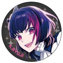 B-PROJECT 鼓動*アンビシャス 是国竜持 キャラバルーン