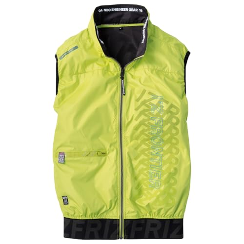 作業服 アイズフロンティア 021」の人気商品一覧 | 安い商品を