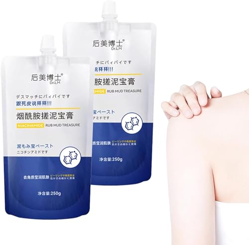 Jirrtco s[O p iCAVA~hzpN[ ς 250g Dp p?I {fB[V  ێ jp g ? Sgp {fB[[V (4)