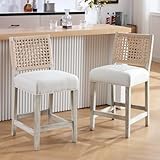 DM Furniture 27-Inch Midcentury Modern Counter Height Bar Stools for Kitchen Island, Set of 2 with Woven Rope Back, Wooden Wicker Stool Chairs for Home Bar/Dining Room, White