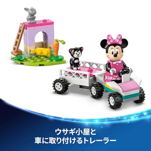 Amazon.co.jp: LEGO JAPAN: 廃盤間近・廃盤