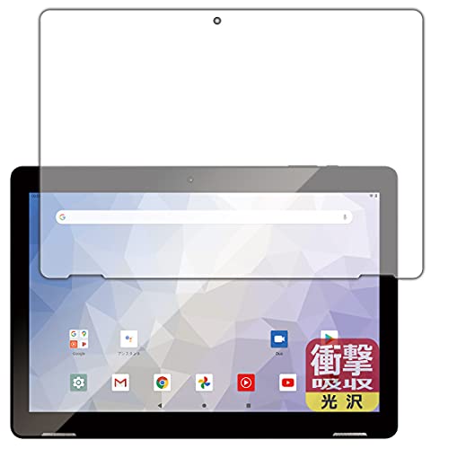 PDA�H�[ JENESIS JT10-X �Ռ��z��[����] �ی� �t�B���� �ϏՌ� ���{��