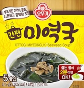 Miyeokguk Seaweed / 9.5g x 5ea / 1pack