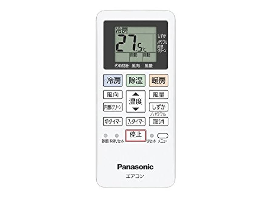 (未使用･未開封品) パナソニック Panasonic インバーター冷暖房除湿タイプ ルームエアコン リモコン ACRA75C14630X パナソニック Panasonic インバーター冷暖房除湿タイプ ルーム