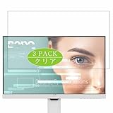 Générique VacFun Lot de 3 Film de Protection d'écran, compatible avec BenQ GW2786TC BL2786TC 27 Générique VacFun Lot de 3 Film de Protection d'écran, compatible avec BenQ GW2786TC BL2786TC 27
