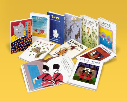 宮沢賢治のおはなし (全10)のサムネイル