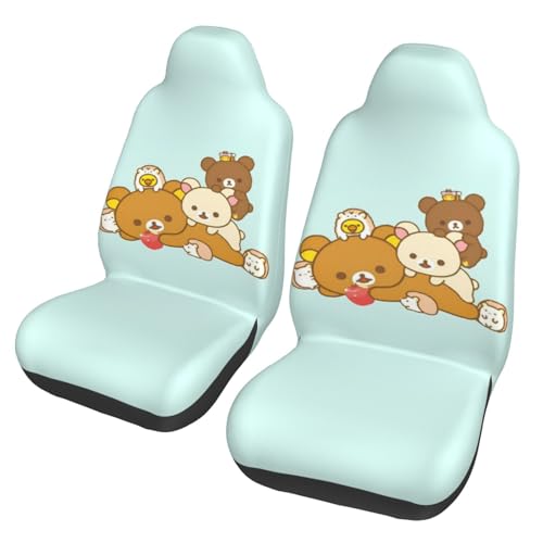レア‼️ リラックマ カー用品 セット リラックマ カー用品2点セット - メルカリ
