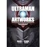 ULTRAMAN ARTWORKS