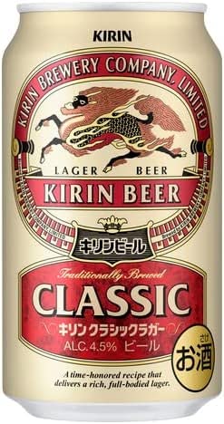 Amazon.co.jp: 【ギフト用】キリン 新ジャンル・ビールギフト 350ml缶 
