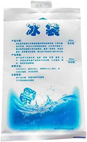 zvr iZED Pain Relief Blue Dry Ice Cold Gel Cooler Bag Pack for Sports and Medical Use (Platinum Series)