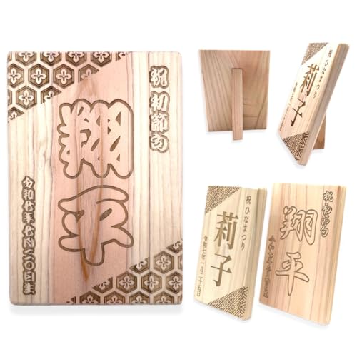 ߋD OD i10p × 7cmj ؎D YqmLgp ߋ ̐ߋ [߂̐ߋ ؐ  LOi afUC qMade in Japanr (Tb)