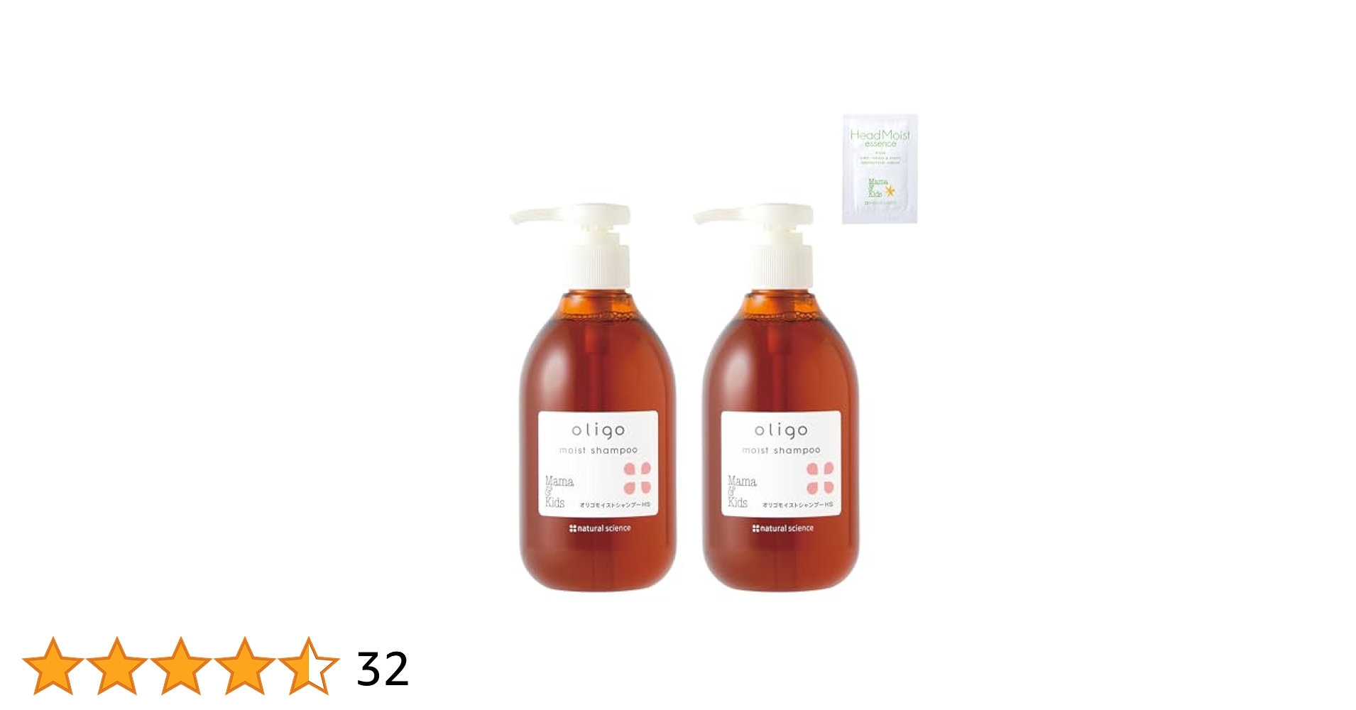 ママ＆キッズ  オリゴモイストシャンプー 300mL(赤ちゃんから使える) Amazon | 【Amazon.co.jp限定】 Mama&Kids ママ&キッズ オリゴ