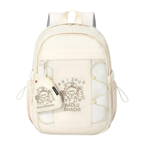 30 Litre Japanese Korean Style School Bag Water-Resistant Laptop & Travel Backpack - Unisex Large 18 Inches Multipurpose Student Backpack for Boys & Girls, Men & Women