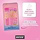 Barbie Make-up Pinsel, 4-teiliges Pinselset für Foundation, Puder, Lidschatten & Konturen Pink, Geschenk für Damen, Mädchen & Teenager, Sence Beauty (4 Pinsel)