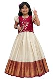 Somini Girls Traditional Pattu Pavadai Sattai Lehenga Choli Set For Girls Kids South Indian Dress, Dress For...