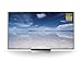 Sony XBR85X850D 85-Inch 4K HDR Ultra HD Smart TV (2016 model)