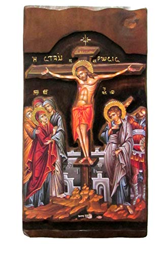 Wooden Greek Christian Orthodox Wood Icon of The Crucifixion Of