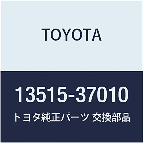 Genuine Toyota Parts - Gear, Distributor Dr (13515-37010)