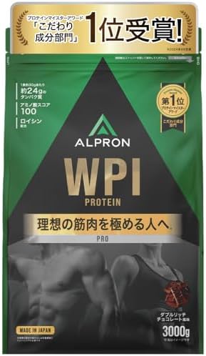 ALPRON ホエイプロテイン　3kg チョコレート風味 Amazon | ALPRON (アルプロン) ホエイプロテイン WPC (チョコ