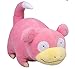 Produktbild N\A 30 cm Pokemon Slowpoke Plüschtier, Official Newest Edition Stofftierpuppe 30cm Rosa