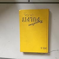 Revivaltime Pulpit No. 4 B000QGLPCK Book Cover