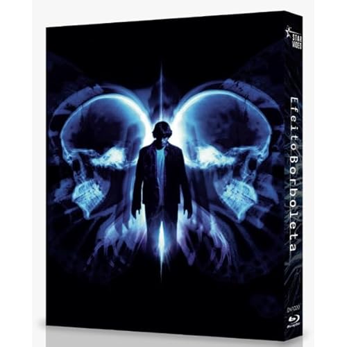 Blu-ray - Efeito Borboleta - Edição de Colecionador - 2 Versões do Filme