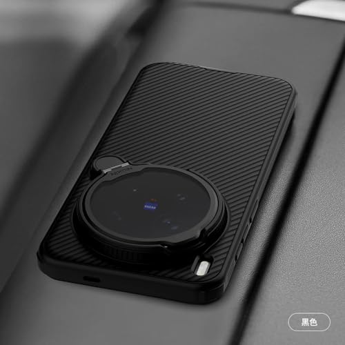 Image of Nillkin Case for Vivo X300 Pro (6.78 inch Inch) CamShield Prop Magnetic Flip Style Transparent Black Lens Camera Protect Mobile Holder TPU + PC Black Color