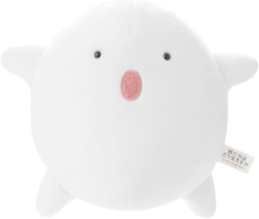 Amazon.com: スタジオジブリ Studio Ghibli - The Boy and The Heron