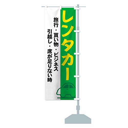^J[ ̂ڂ TCYIׂ܂(n[t30x90cm E``) 7AWU_CHR ObYv/GoodsPro