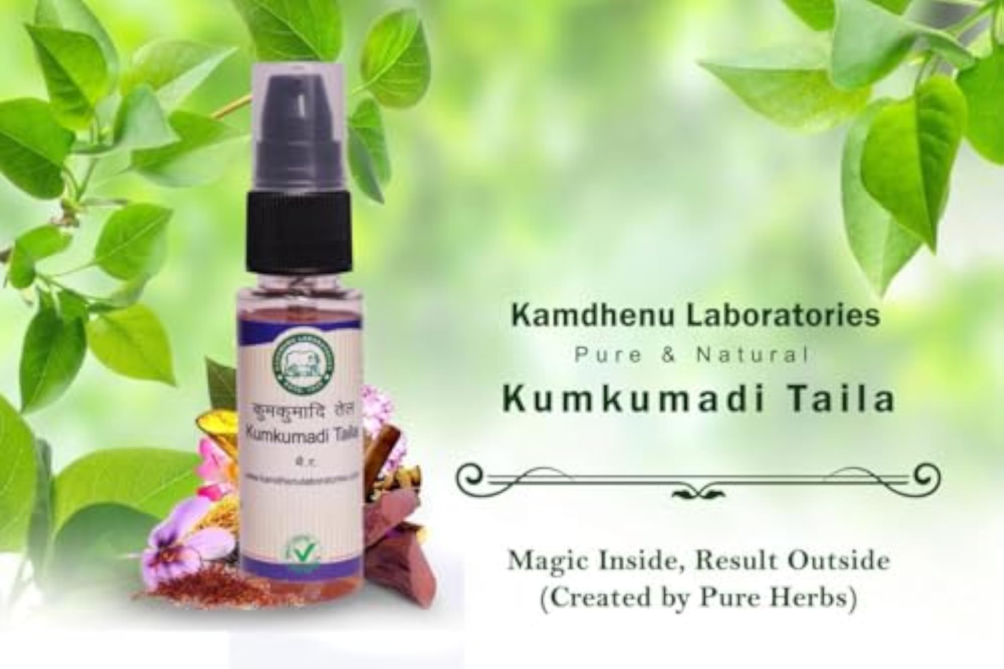 Kumkumadi Tailam, Ayurvedic Face Oil, Pack of 3