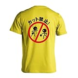 [アートワークスコウベ] 卓球 Tシャツ 半袖 練習着 ドライ カット禁止 ユニセックス L イエロー