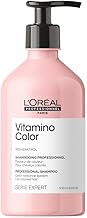 L'Oréal Professionnel, Shampoing Fixateur de couleur, Cheveux Colorés & Méchés en Manque d'Éclat, Anti Oxydant, Prolonge & Sublime la Couleur, Douceur & Brillance, Vitamino Color, Serie Expert