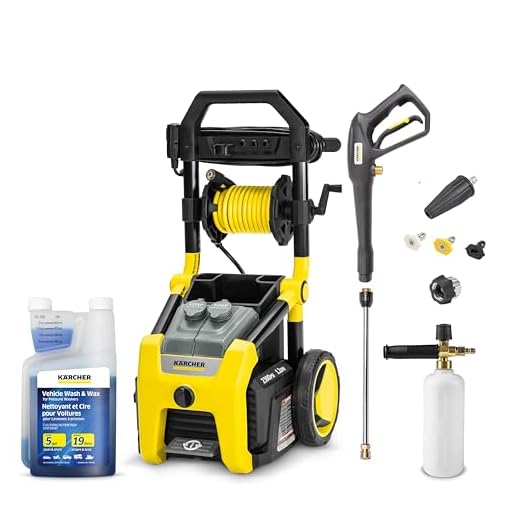 Kärcher K2300PS Electric Pressure Washer Set