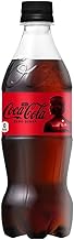 コカ・コーラ ゼロ ペットボトル 500ml×24本