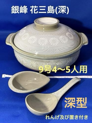 񂰕t ԎO [^y94?5lp Oa284mm(315mm)